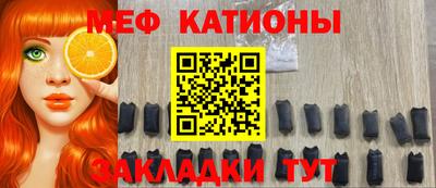 героин Ангарск