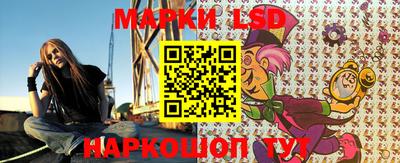 героин Ангарск