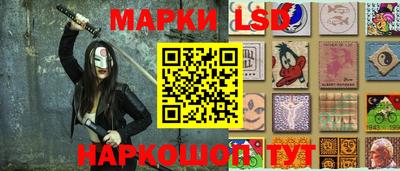 прущие грибы Анапа