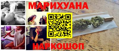 героин Ангарск