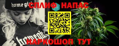 героин Ангарск