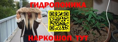 героин Ангарск