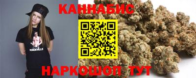 героин Ангарск