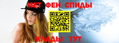 героин Ангарск