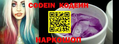 марки lsd Аша
