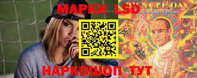 героин Ангарск